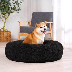 PawDonut™ - Original Calming Dog Bed